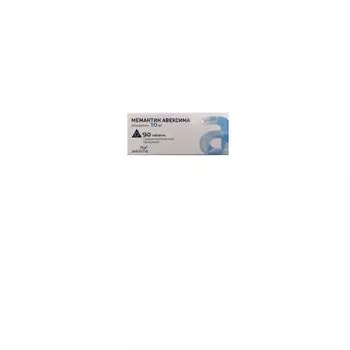 Мемантин Авексима таблетки п/о плен. 10мг 90шт
