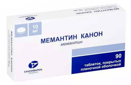 Мемантин Канон таблетки п/о плен. 10мг 90шт