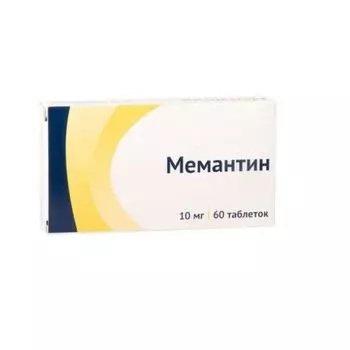 Мемантин таблетки п/о плен. 10мг 60шт