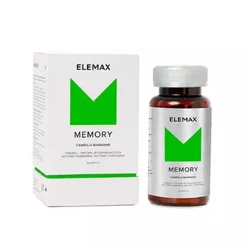 Мемори Elemax капсулы 400мг 60шт