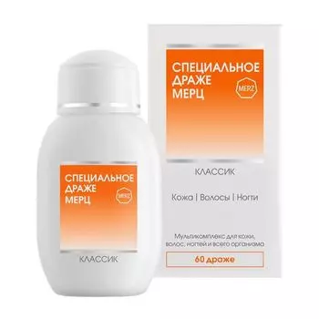 Специальное драже Мерц 668,9мг 60шт