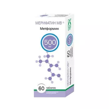 Мерифатин МВ таблетки с пролонг. высвоб. 500мг 60шт