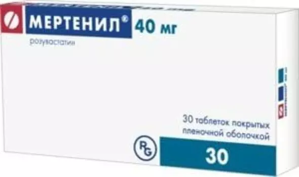 Мертенил таблетки п/о плен. 40мг 30шт