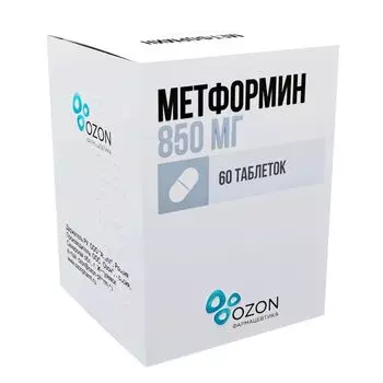 Метформин таблетки 850мг 60шт