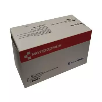 Метформин таблетки п/о плен. 1000мг 60шт