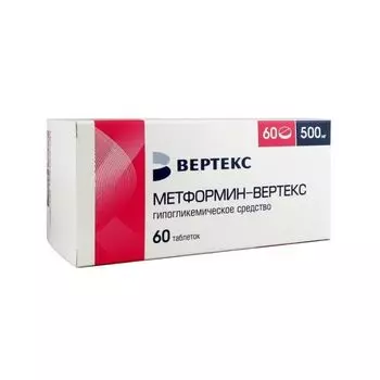 Метформин-Вертекс таблетки п/о плен. 500мг 60шт