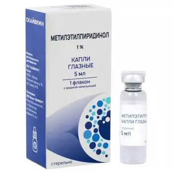 Метилэтилпиридинол капли глазные 1% 5мл
