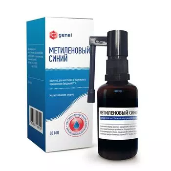 Метиленовый синий раствор для местного и наружного прим. водный 1% 50мл