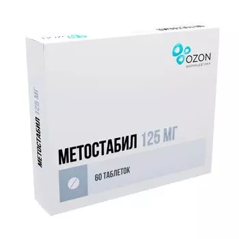 Метостабил таблетки п/о плен. 125мг 60шт