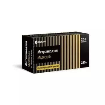 Метронидазол Медисорб таблетки 250мг 20шт