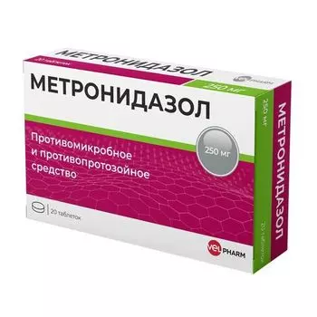 Метронидазол таблетки 250мг 20шт