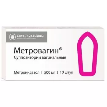 Метровагин суппозитории вагинальные 500мг 10шт