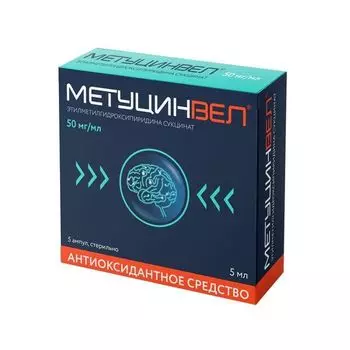 МетуцинВел раствор для в/в и в/м введ. 50мг/мл 5мл 5шт