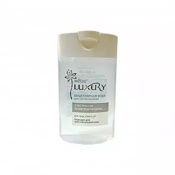 Мицеллярная вода для снятия макияжа для лица глаз и губ Luxury Белита 145 мл