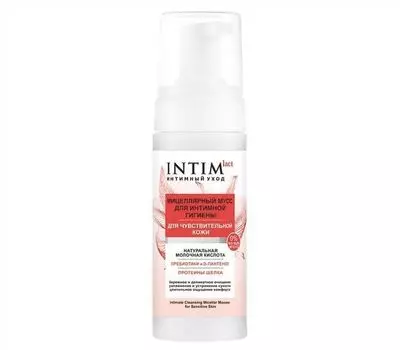 Мицеллярный мусс для интимной гигиены чувствительной кожи Intimlact Витэкс 175мл