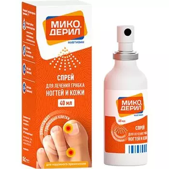 Микодерил спрей для наружного применения 1% 40мл