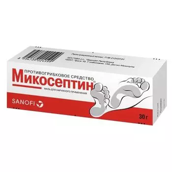 Микосептин мазь для наружного применения 30г