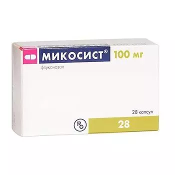 Микосист капсулы 100мг 28шт