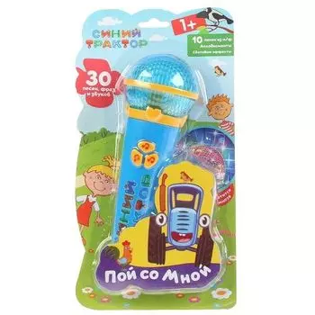 Микрофон 10 песен из м/ф, апплодисменты, световые эффекты Cиний трактор УМка