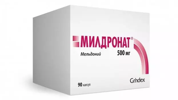 Милдронат капсулы 500мг 90шт