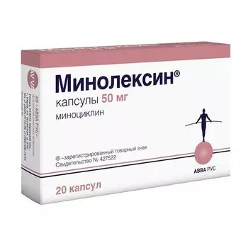 Минолексин капсулы 50мг 20шт