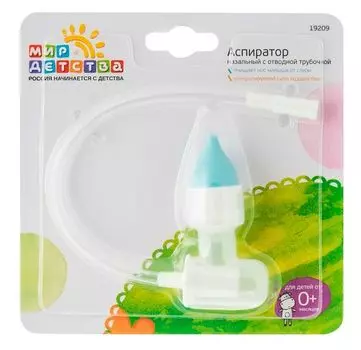 Мир детства аспиратор назальный с отводной трубочкой (19209)