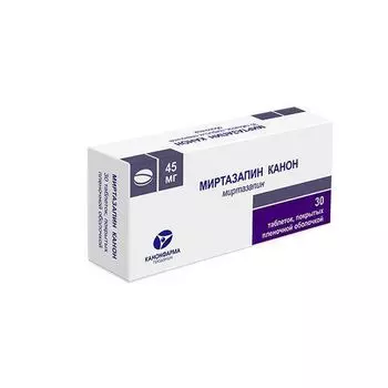 Миртазапин Канон таблетки п/о плен. 45мг 30шт