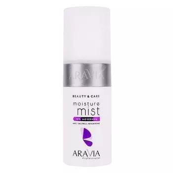 Мист экспресс-увлажнение с мочевиной 10% Aravia Professional/ Аравия 150мл