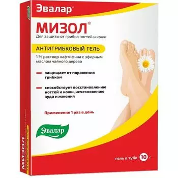 Гель антигрибковый Мизол 10г