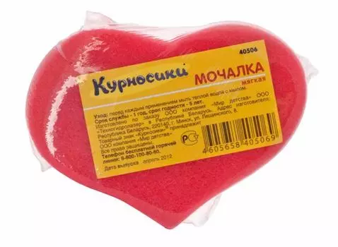 Мочалка без массажного слоя Курносики (40506)