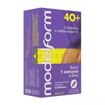 Модельформ 40+ капсулы 30шт