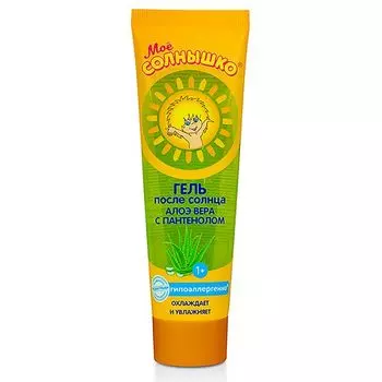 Гель после солнца детский Мое Солнышко туба 100мл