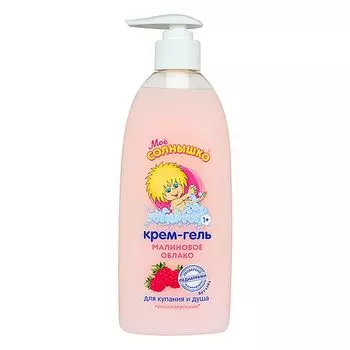 Мое солнышко крем-гель детский для купания и душа "Малиновое облако" фл. 400мл