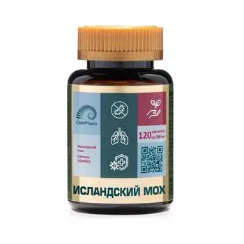 Мох исландский ClamPharm таблетки 120шт