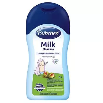 Молочко Bubchen/Бюбхен 400мл
