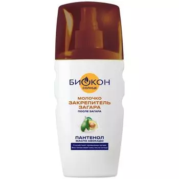 Молочко после загара закрепитель загара Биокон фл. 160мл
