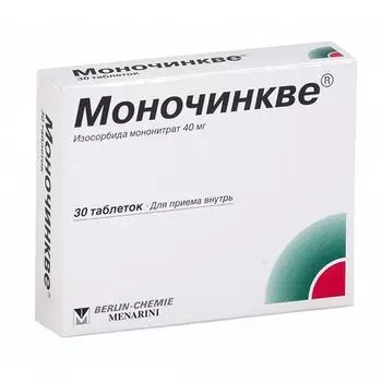 Моночинкве таблетки 40мг 30шт