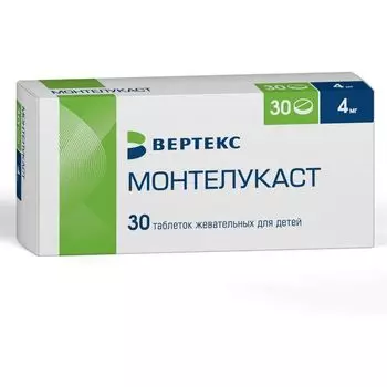 Монтелукаст для детей таблетки жевательные 4мг 30шт