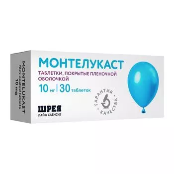 Монтелукаст таблетки п/о плен. 10мг 30шт