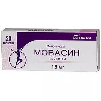 Мовасин таблетки 15мг 20шт