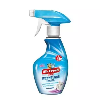 Mr.Fresh Expert Спрей для отучения гадить для кошек фл. 200мл