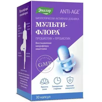 Мультифлора Эвалар капсулы 0,5г 30шт