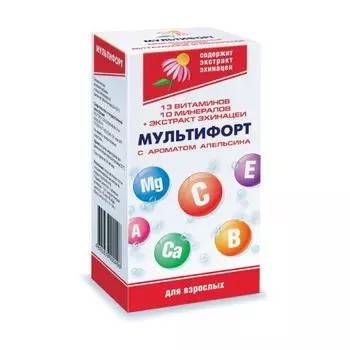 Мультифорт апельсин таблетки шипучие 14шт