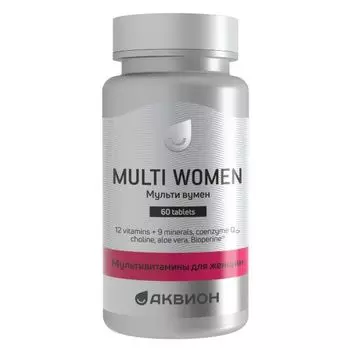 Мультивитамины для женщин Аквион таблетки п/о 1,66г 60шт
