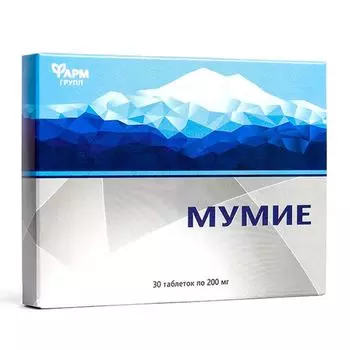 Мумие таблетки 0,2г 30шт