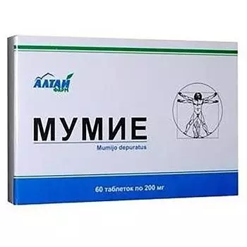 Мумие таблетки 0,2г 60шт