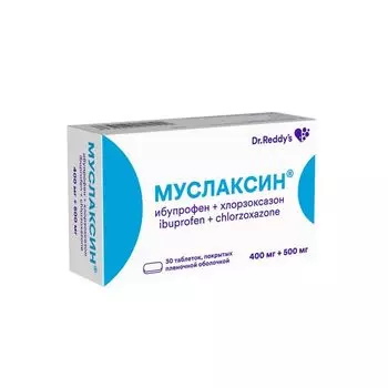 Муслаксин таблетки п/о плен. 400мг+500мг 30шт