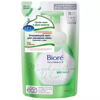 Мусс очищающий для умывания против акне запасной блок Biore (Биоре) KAO Corporation 130 мл.