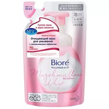 Мусс очищающий для умывания с увлажняющим эффектом запасной блок Biore/Биоре 130мл