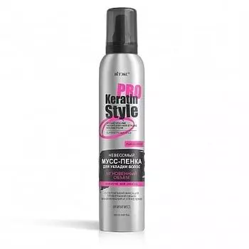 Мусс-пенка д/укладки волос невесомая Мгновенный объем суперсил. фиксация Витэкс Keratin Pro 200мл
